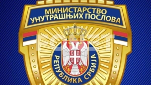 Vređao dečaka od 12 godina